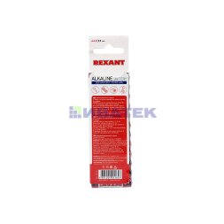 Батарейка алкалиновая AAA/LR03, 1,5В, 12 шт, блистер REXANT