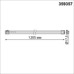 359357 KONST NT24 000 черный Светильник линейный светодиодный IP20 LED 20W 170-265V 3000K 1540Лм VIT