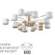 8196/10C COMFI LN25 262 белый, металл/дерево/пластик Потолочный светильник LED GX53 10*9W 220V RONDO