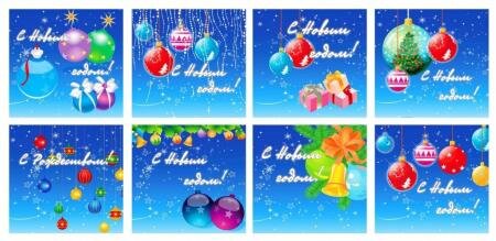 Ограждение для новогодней ствольной ели высотой 20м (синяя тема)