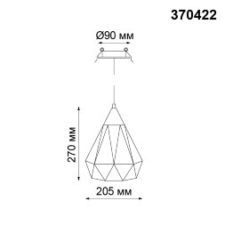 370422 NT19 108 черный Встраиваемый светильник IP20 E27 50W 220V ZELLE