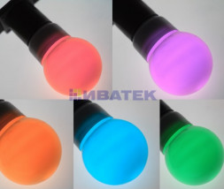 Лампа светодиодная, диаметр 50мм, E27, 9 LED, 3Вт, RGB, матовая колба, 230В NEON-NIGHT