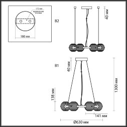5041/60L L-VISION ODL24 545 черн./золото/дымчатый/металл/стеко Люстра LED 60W 4000К 1526Лм TRONI