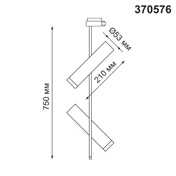 370576 NT19 098 белый Трековый светильник IP20 GU10 2*50W 220V BATRA