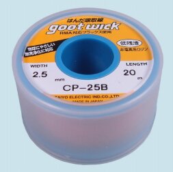 goot CP-25B, оплетка для выпайки - бобина (2,5мм x 20м)