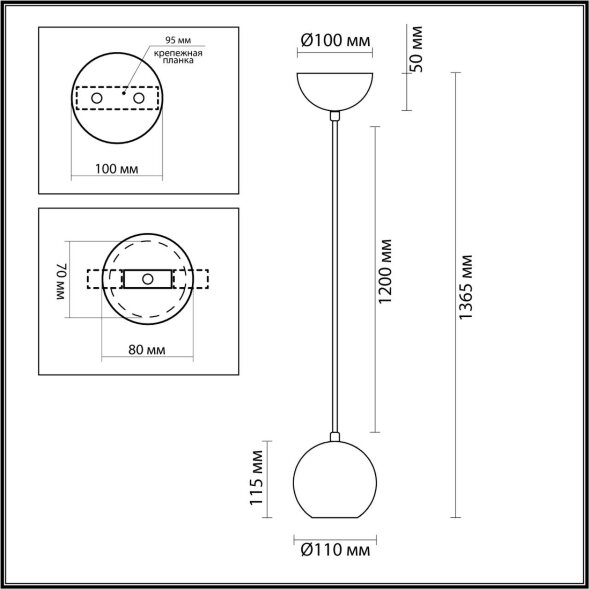 7061/1 MINIMA ODL25 237 Подвесной светильник светлое дерево/металл IP20 GU10 LED 7W 220V CAUCHO