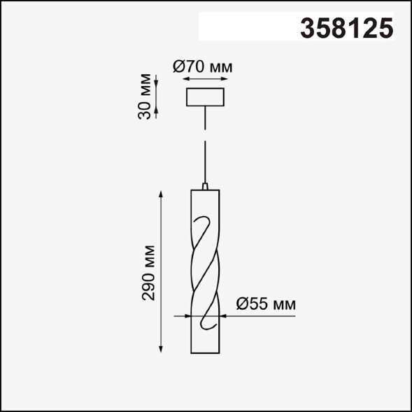 358125 NT19 067 черный Накладной светильник, длина провода 1м IP20 LED 3000K 12W 160 - 265V ARTE