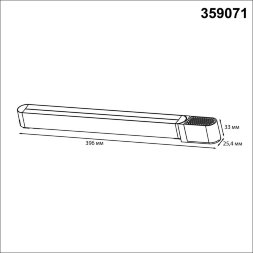 359071 DRIVE NT23 046 белый Драйвер для накладного шинопровода (арт.135193-135196) IP20 200W 48V SMA