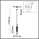 8064/1A MODERNI LN25 298 хром/зеленый, металл/стекло Подвесной светильник E27 1*60W 220V LORENZO
