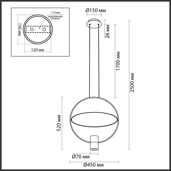 7028/2L HIGHTECH ODL25 285 золото/белый матовый/ металл/акрил Подвесной светильник золот. поворотный
