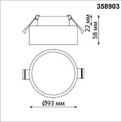 358903 SPOT NT22 337 белый Встраиваемый влагозащищенный светильник IP54 LED 4000K 10W 220V MAY