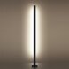 7036/16GL NATURE ODL25 715 черный/металл/акрил Уличный светильник IP65 LED 16W 3000K AC90-265V PIFA