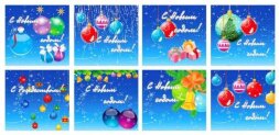 Ограждение для новогодней каркасной ели высотой 16м (синяя тема)
