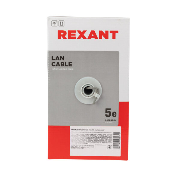 Кабель витая пара U/UTP, CAT 5e, ZH нг(А)-HF, 4PR, 24AWG, INDOOR, SOLID, серый, 305м REXANT