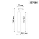 357886 NT19 068 белый Трековый светильник IP20 LED 3000K 10W 160-265V MODO