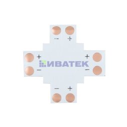 Плата соединительная (X) для одноцветных светодиодных лент шириной 8 мм LAMPER
