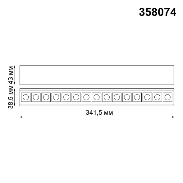 358074 NT19 011 черный Трековый светильник для низковольтного шинопровода IP20 LED 4000К 20W 24V KIT