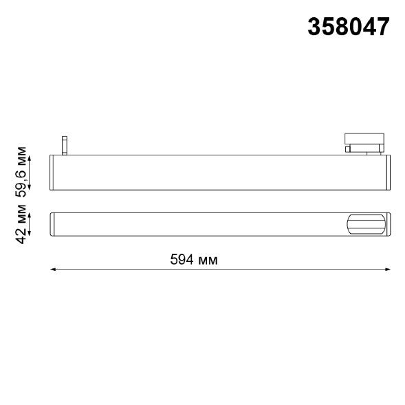 358047 NT19 052 белый Трековый светильник IP20 LED 4000К 30W 220V ITER