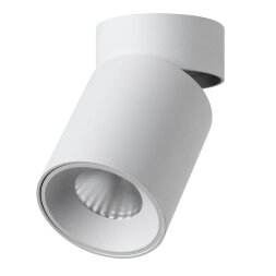 7133/7CL HIGHTECH ODL26 325 светильник белый/металл IP20 LED 7W 525Лм 3000K 36° 220-240V TURNO