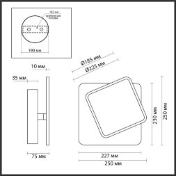5629/11WL LEDIO LN23 339 чёрный Бра LED 11W 3000K 495Лм 220V DEVIN
