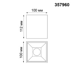 357960 NT19 084 черный Накладной светильник IP20 LED 4000К 15W 200-260V RECTE