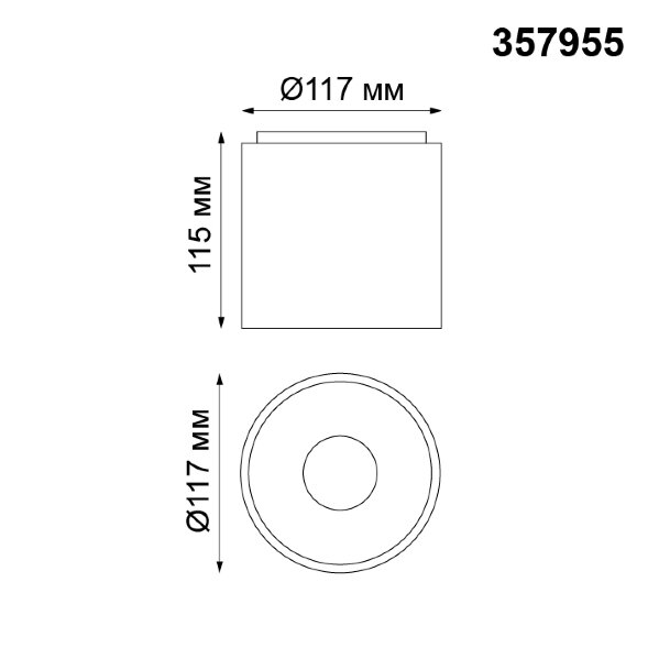 357955 NT19 084 белый Накладной светильник IP20 LED 4000К 10W 200-260V RECTE