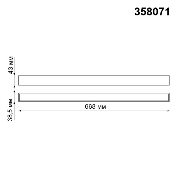 358071 NT19 011 черный Трековый светильник для низковольтного шинопровода IP20 LED 4000К 24W 24V KIT