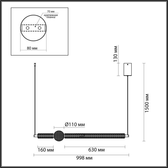5007/28L L-VISION ODL24 587 хром/металл/акрил Подвес LED 28W 4000K 2089лм CRYSTAL