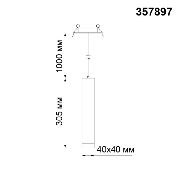 357897 NT19 069 черный Встраиваемый светильник IP20 LED 3000K 12W 160-265V MODO