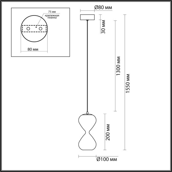 5093/4L PENDANT ODL25 415 античн.бронза/прозрачн./янтарный градиент/металл/стекло Подвес LED 4W 4000