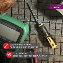 Отвертка крестовая PZ0х75мм, двухкомпонентная рукоятка REXANT