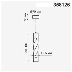 358126 NT19 067 золото Накладной светильник, длина провода 1м IP20 LED 3000K 12W 160 - 265V ARTE