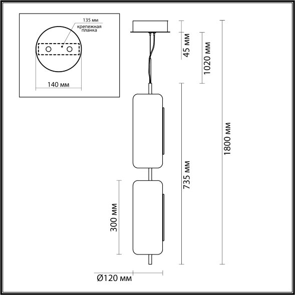 5003/20L L-VISION ODL23 283 черный матовый/прозрачный/стекло Подвес LED 20W 3000K KAVIA