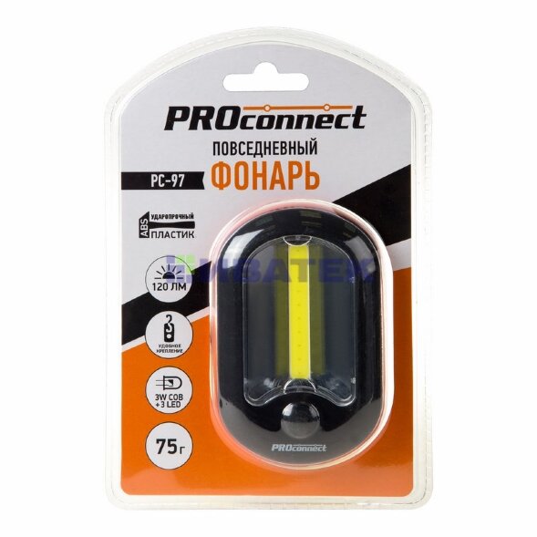 Повседневный фонарь Proconnect pc-97