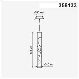358133 NT19 049 белый Встраиваемый светильник, длина провода 1м IP20 LED 4000K 20W 160 - 265V ARTE