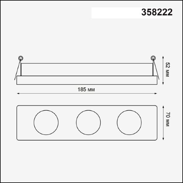 358222 NT19 036 серый База встраиваемая для модулей с 358225-358232 IP20 OKO