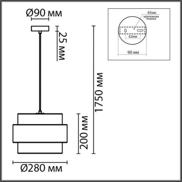 8002/1A MODERNI LN25 159 белый, черный металл/металл, текстиль Подвес Е27 60W 220V ANIMAISA