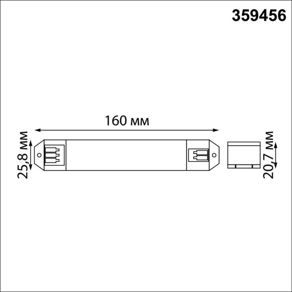 359456 DRIVE NT24 000 черный Смарт-контроллер + пульт ДУ IP20 200W 24V EASY
