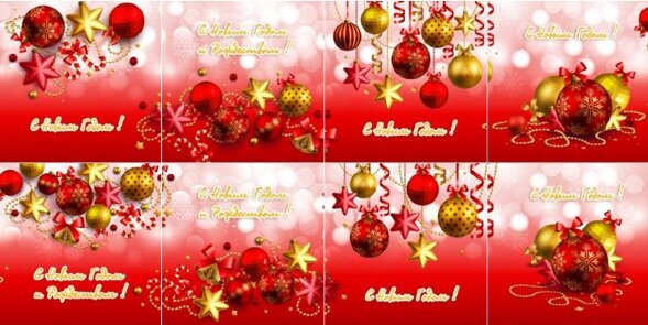 Ограждение для новогодней ствольной ели высотой 4м (красная тема)