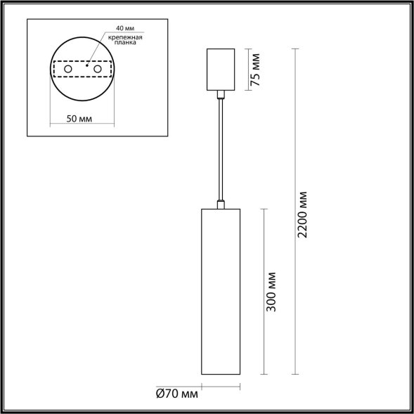 7012/6L L-VISION ODL25 235 Подвесной св-к металл/ терраццо/античная бронза/серый IP20 6W CRI&amp;gt;90 3