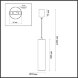 7012/6L L-VISION ODL25 235 Подвесной св-к металл/ терраццо/античная бронза/серый IP20 6W CRI&amp;gt;90 3