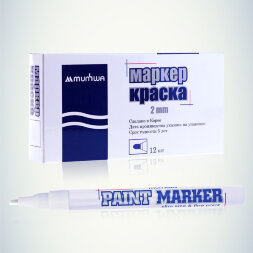 Маркер-краска Slim 2мм, нитрооснова, белый MunHwa