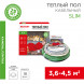 Теплый пол Slim RNB-39-700 700Вт, 39м, 3,6-4,5м2 двухжильный REXANT