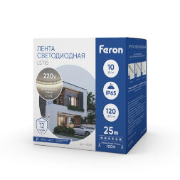 Лента светодиодная, 120SMD(2835)/м 10Вт/м 220V длина 25м, 4000K, IP65, FERON LS710  с 1 сетевым шнуром, 2 заглушками, 2 коннекторами в комплекте
