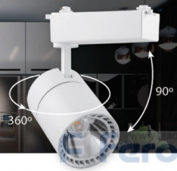 Светильник трековый светодиодный на шинопровод 30W, 2700 Lm, 6400К, 35 градусов, белый, AL103 со встроенным драйвером серия MarketBright