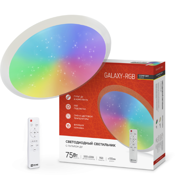Светильник светодиодный COMFORT GALAXY-RGB 75Вт 230В 3000-6500K 6000Лм 555x85мм с пультом ДУ IN HOME